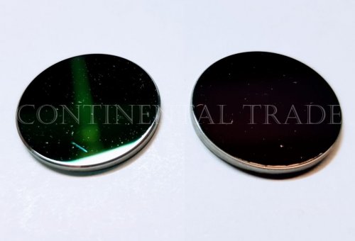 German4 - Continental Trade